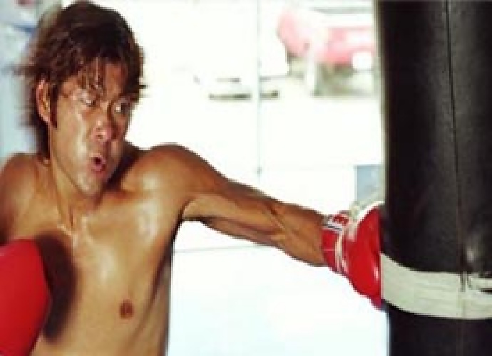Life Pump e Fit Boxe